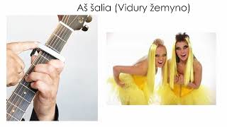 Šokoledas - Aš šalia - Vidury žemyno.🎸 Gitaros pamokos. Mokomės groti gitara!