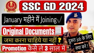 SSC GD 2024🔥Latest Update #sscgd2024 #sscgd