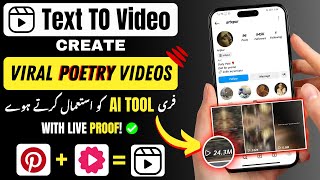 How to Make Viral POETRY Videos With 1 Free AI Tool | Text To Video Generation! (WITH LIVE PROOF!)