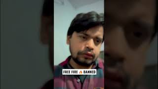 Free Fire 🔥 Ban Funny Reaction  #shorts