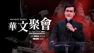 Ibadah Mandarin Online 25 Juli 2024