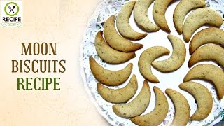 How To Make Moon Biscuits | Aaha Emi Ruchi | Jhansi | Online Sweet Recipes | Telugu Cookery Show