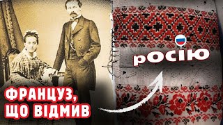 Коли вишиванка стала модною | І до чого тут мило