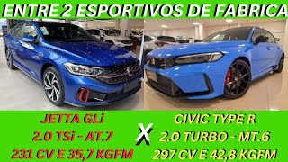 ENTRE 2 CARROS - VOLKSWAGEN JETTA GLi X HONDA CIVIC TYPE R - SÓ COMPRAR E ACELERAR