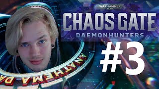 Warhammer 40,000: Chaos Gate - Daemonhunters German Playtrough! Teil [3]