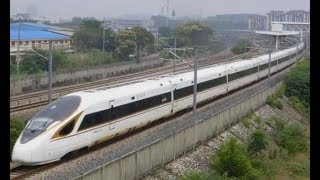 CR400BF-A, China High Speed Railway 中國复兴号高鐵 (G7236/7上海到合肥南, Shanghai to Hefei Train)