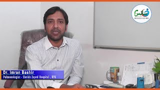 Medicine, Treatment & Precautions for Asthma Patients | Dr Imran Bashir