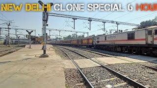 02569 New Delhi Clone special || Darbhanga New Delhi special Humsafar express