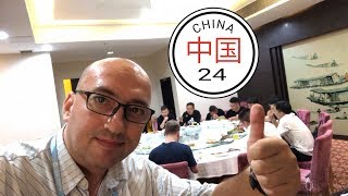 Business dinner in China (Canton Fair)