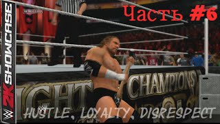 WWE 2K15 Showcase ПРОХОЖДЕНИЕ #6 Hustle,Loyalty,Disrespect Панк vs Triphle H NOD матч