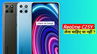 Realme C25Y Review Hindi | Realme C25Y Lena Chahiye Ya Nahin I Kaisa Phone Hai | Unboxing I Price