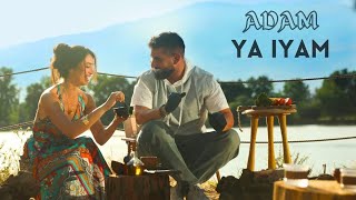 Adam - Ya Iyam (Official Music Video) _ آدم - يا إيام