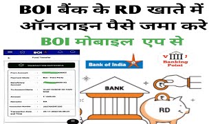 boi rd deposit | boi fund transfer | boi fd rd me online deposit kare @BankofIndia_IND