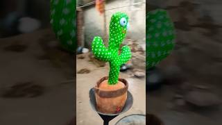 amazing dancing cactus funny viral #cactus #funnycactusdance