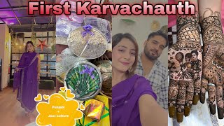 First Karvachauth Before Shadi  | We followed both cultures Punjabi & Jaat| FIRST KARVACHAUTH GIFT😍