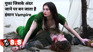 (हिंदी में) Byzantium {2012} Netflix fantasy horror movie Review/Plot in Hindi & Urdu