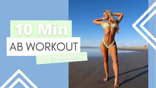 10 MIN AB WORKOUT // No Equipment | Stefana Avara