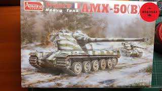 AMX-50B. Обзор на новинку от Amusing hobby в 35-м масштабе.