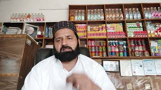 memory tonic//dimagee nuskha//yaad dasht ka nuskha//head energy tips//hakeem shabbir