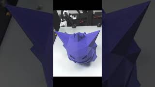 Gengar 3D Print Timelapse