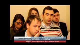 Розпочали судові слухання за позовом керівника фракції "УКРОП" до міської ради