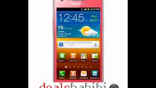 Samsung-Galaxy-Online-Shopping--Store-Dubai-UAE-Middleeast-Best-Online-Shop-Dubai-UAE.mp4