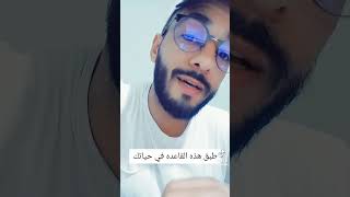 الحمد لله