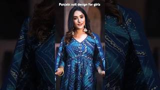 Punjabi suit design for girls #fashion #design #shorts #viralvideo #style #funny