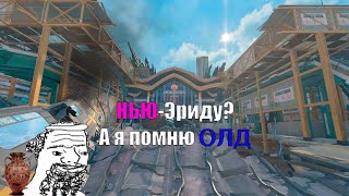 Мои подписчики заставили меня сесть на ещё один китайский член | Zenless Zone Zero