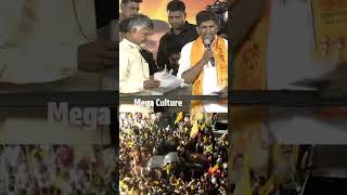 Difference Between #chandrababu #jagan #narabhuvaneswari #tdp #shorts #ytshorts