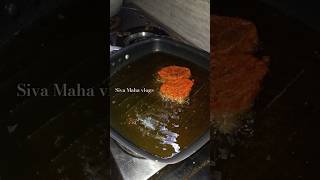 மீன் பொரியல் #trending #youtubeshorts #myyoutubechannelsubscribe #cooking