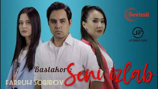 SENI IZLAB | Milliy Serial | Action Music | Saundtrek | сени излаб | FARRUH SOBIROV |