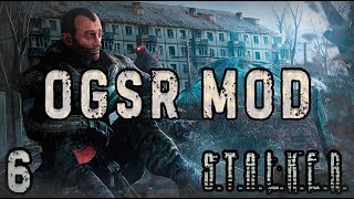 Наёмники, Зомби и Документы на Янтаре - S.T.A.L.K.E.R. OGSR Mod #6