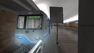 METROSTROI SUBWAY SIMULATOR / РЕАЛИСТИЧНЫЙ СИМУЛЯТОР МАШИНИСТА МЕТРО