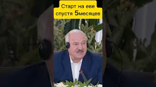 Какого это,стартануть в linaege 2 project eva спустя 5 месяцев? #l2 #линейдж2 #essense #мем #memes