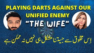 Playing Darts Game With Wife | The HMH Show