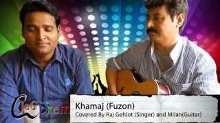 Guitar Video Cover Khamaj from Fuzon by Shafqat Amanat Ali