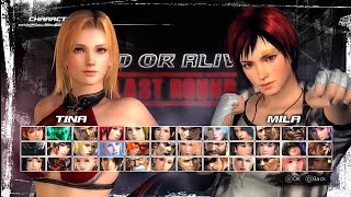 DEAD OR ALIVE 5 Last Round ( Tina Vs. Mila ) gameplay