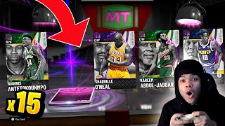 I PULLED 15 DARK MATTERS + AN INVINCIBLE DARK MATTER CRAZY SPALSH ZONE PACK OPENING NBA 2K21 MYTEAM