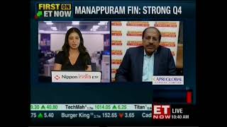 Mr. VP Nandakumar, MD & CEO, Talks about Manappuram’s Q4 FY 2021 Results on ET Now