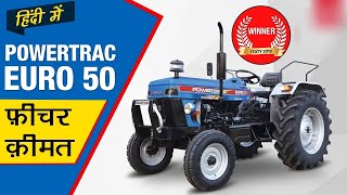 Powertrac tractor review details Hindi