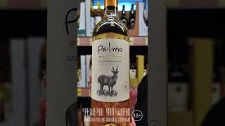 ОБЗОР! ВИНО В ЧИЖИКЕ. ЧТО БРАТЬ? #youtubeshorts #обзор #wine #вино #чижик #youtube #рецепт #рецепты