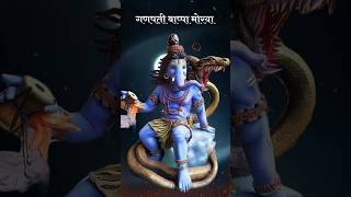 Ganapati is made in different beautiful Mangal Murti  || Ganpati Bappa morya #trendingshorts