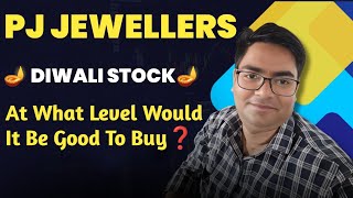 Pc Jewellers Latest News | Kalyan Jewellers | At What Level Would It Be Good To Buy❓