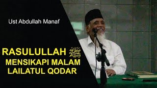 Rasulullah saw Mensikapi Lailatul Qodar