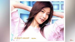 친니친니  -  A lover's concert  진혜림 (Kelly Chan)