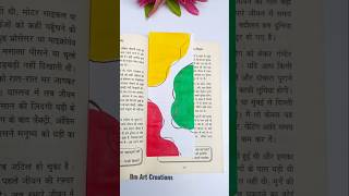 DIY Boho bookmark painting🔖😍💛 #shorts #bookmark #youtubeshorts #creative #art #bmartcreations #diy