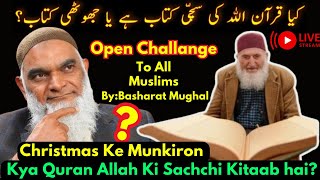 🔴Live- Kya Quraan Allah ki Sachchi Kitaab hai?