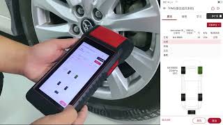 iSmartTool | Toyota Camry TPMS ACTIVATION