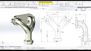 solidworks tutorial for beginners.